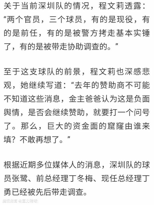 舒淇和冯德伦结婚后被;催生多次，网友纷纷猜测她此次已经怀孕，是去休息安胎了